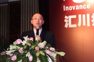 树立并践行社会主义核心价值观