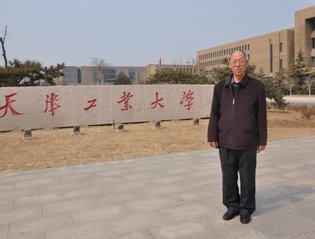 母校发展做出更大贡献