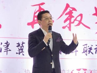 求是”的米乐App官网客户端新手怎么