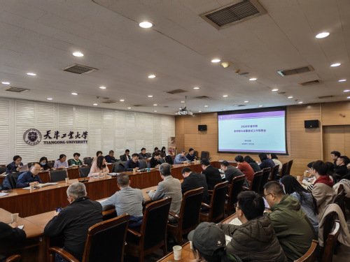 各米乐App官方手机版新人权益分管研