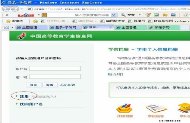2014-03-19浏览次数