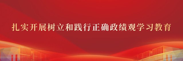 300387 对照阅读