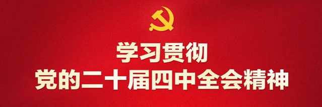 本页围绕「米乐App官方