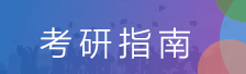 天津市西青区宾水西道399号 米乐A